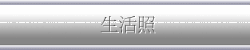 ͬ