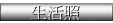 ͬ