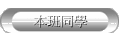 ZP