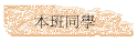 ZP