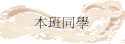 ZP
