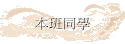 ZP