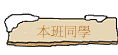 ZP