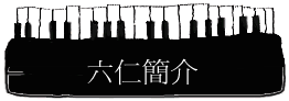 ²