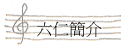 ²