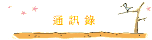 q T 