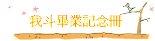 ڤ沦~OU