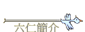 ²