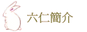 ²
