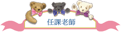 ҦѮv