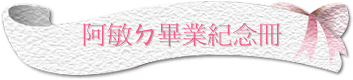 ӣx~U
