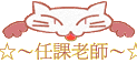 ҦѮv㡸