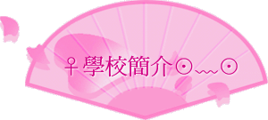 Ǯ²\
