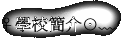Ǯ²\