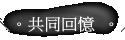 C@P^ C
