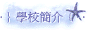 LbǮ²L