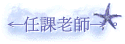 CCCҦѮvCCC