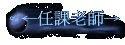 CCCҦѮvCCC