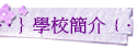 LbǮ²L