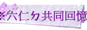 x@P^С