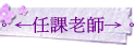 CCCҦѮvCCC