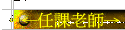 CCCҦѮvCCC