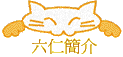²