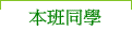 ZP