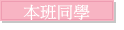 ZP