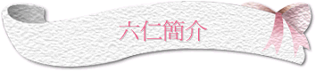 ²