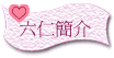 ²