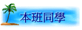 ZP
