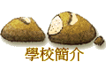 Ǯ²