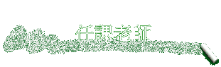 ҦѮv