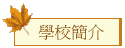 Ǯ²