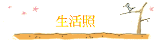 ͬ
