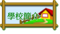 Ǯ²