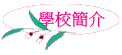 Ǯ²