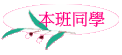 ZP