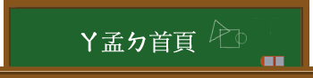 6331