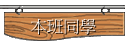 ZP