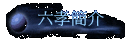 ²
