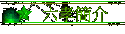 ²