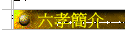 ²