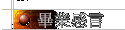 ~P