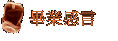 ~P