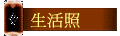 ͬ