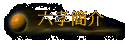 ²