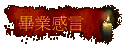 ~P