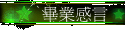 ~P